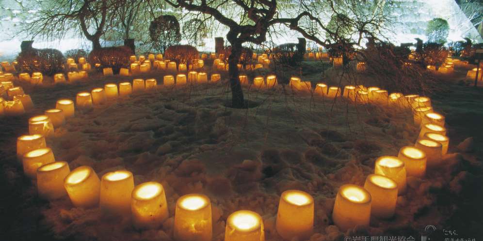 Salju Jepang