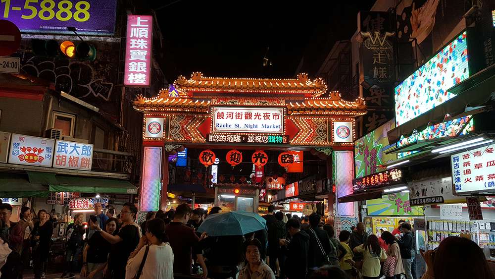 ©Taiwan Tourism ©Taiwan Tourism