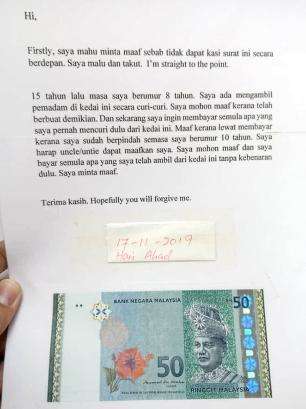 Permintaan maaf karena menguntit waktu kecil