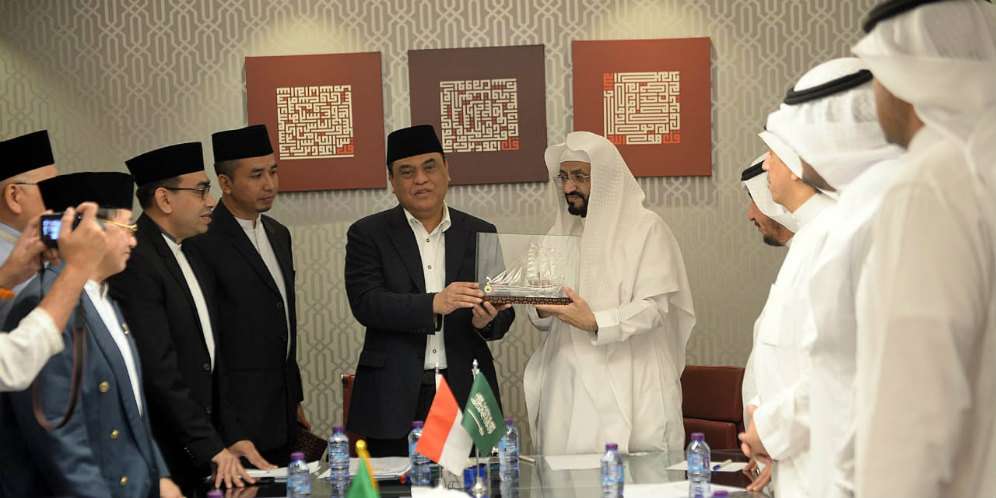Pembangunan Museum Rasulullah