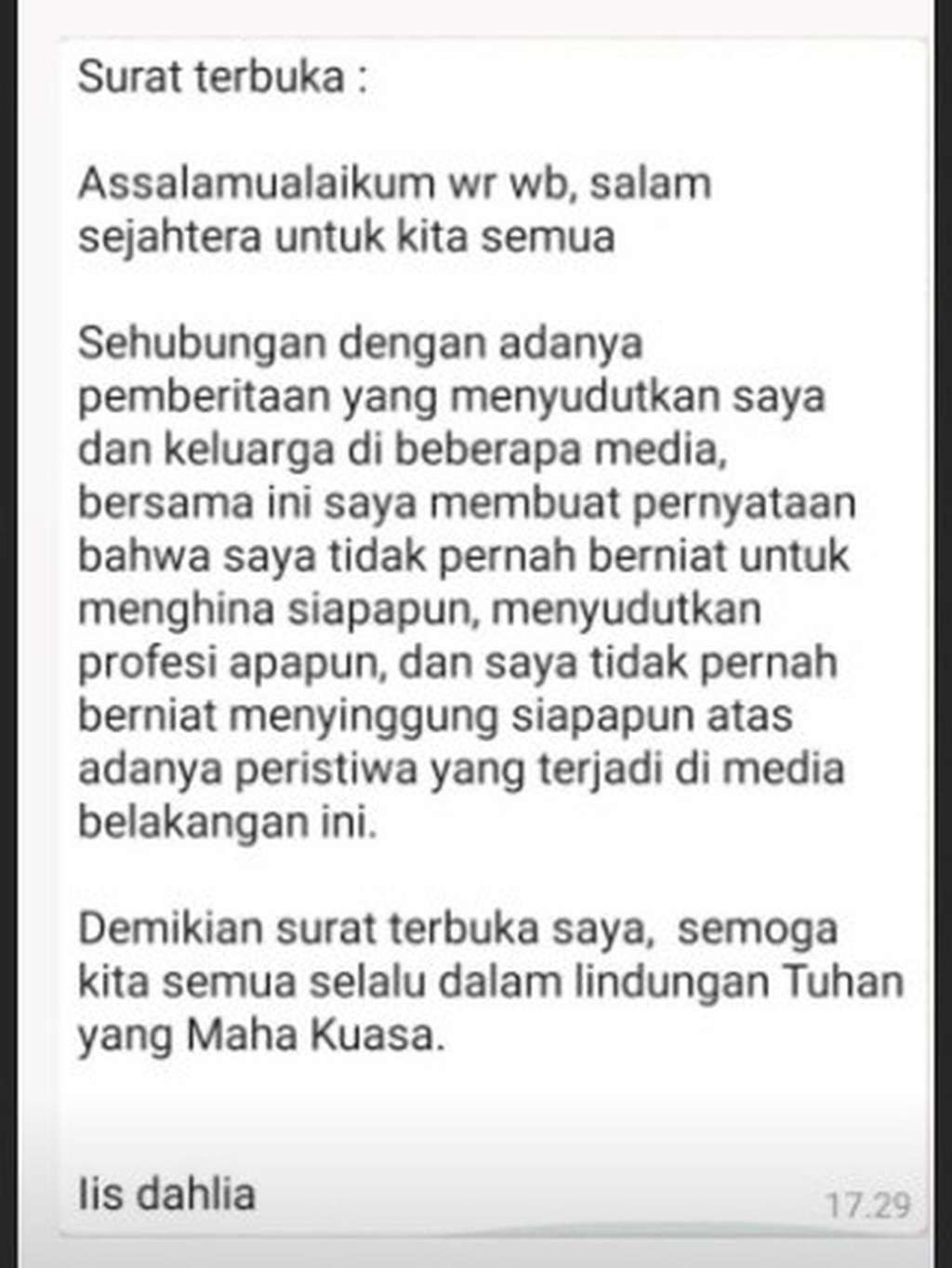 iis dahlia