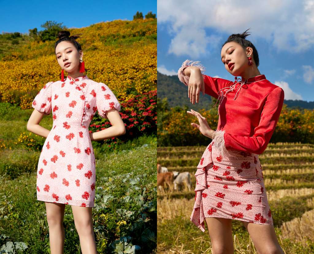 Pomelo