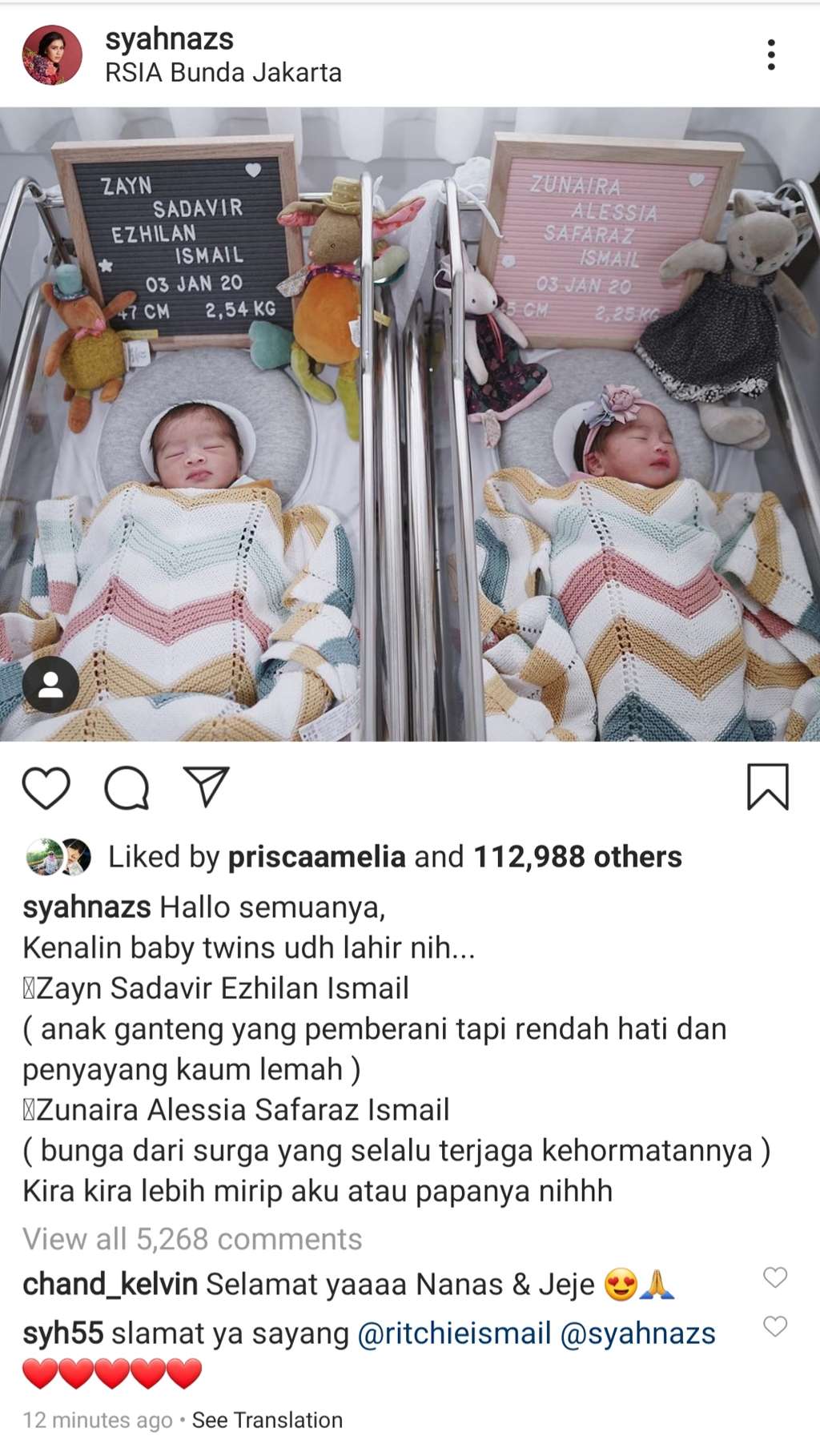 Syah
