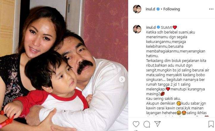 Inul dan Adam