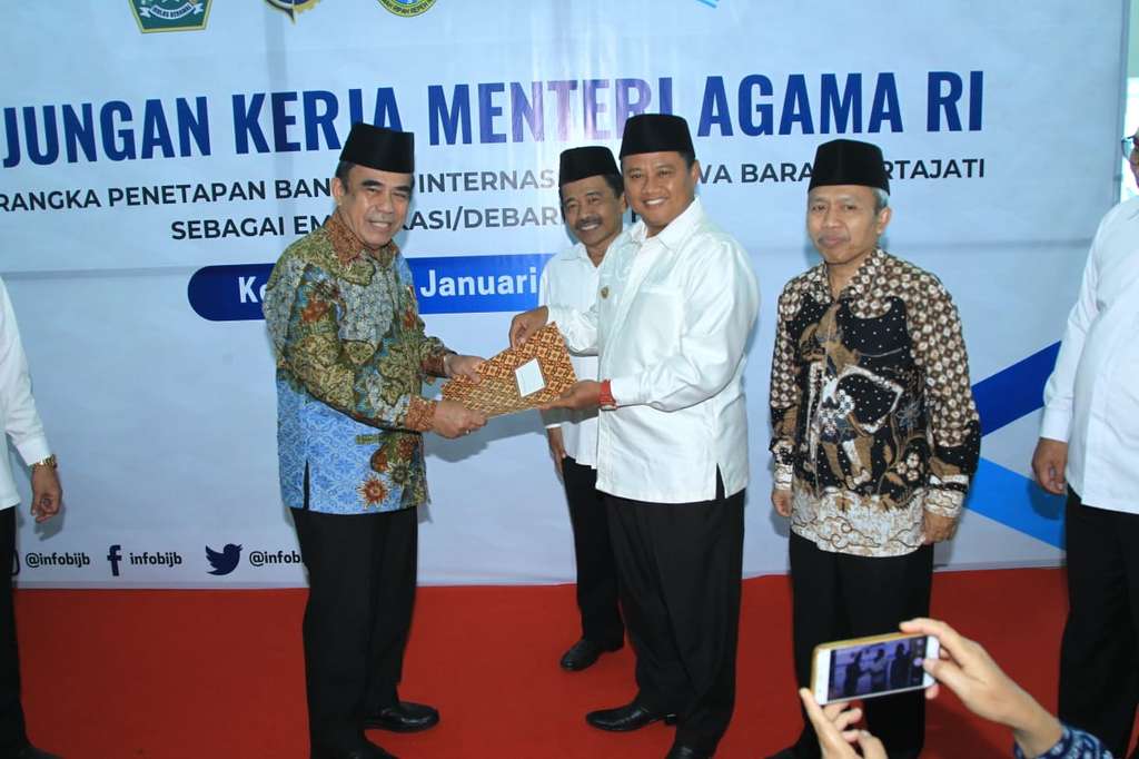 Menteri Agama, Fachrul Razi dan Wakil Gubernur Jawa Barat Uu Ruzhanul Ulum (Foto: Istimewa)