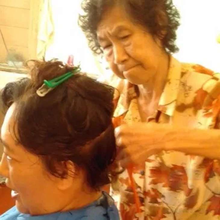Salon
