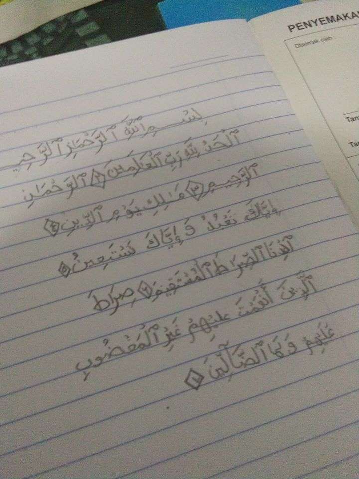 Tulisan Alif