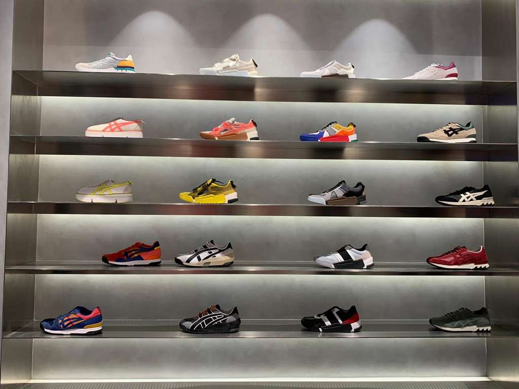 Onitsuka Tiger