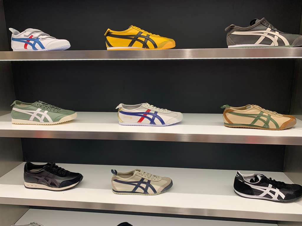 Onitsuka Tiger