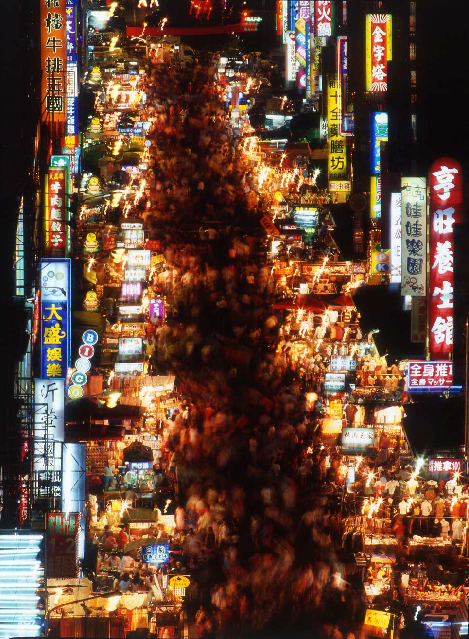 &copy;Taiwan Tourism Board