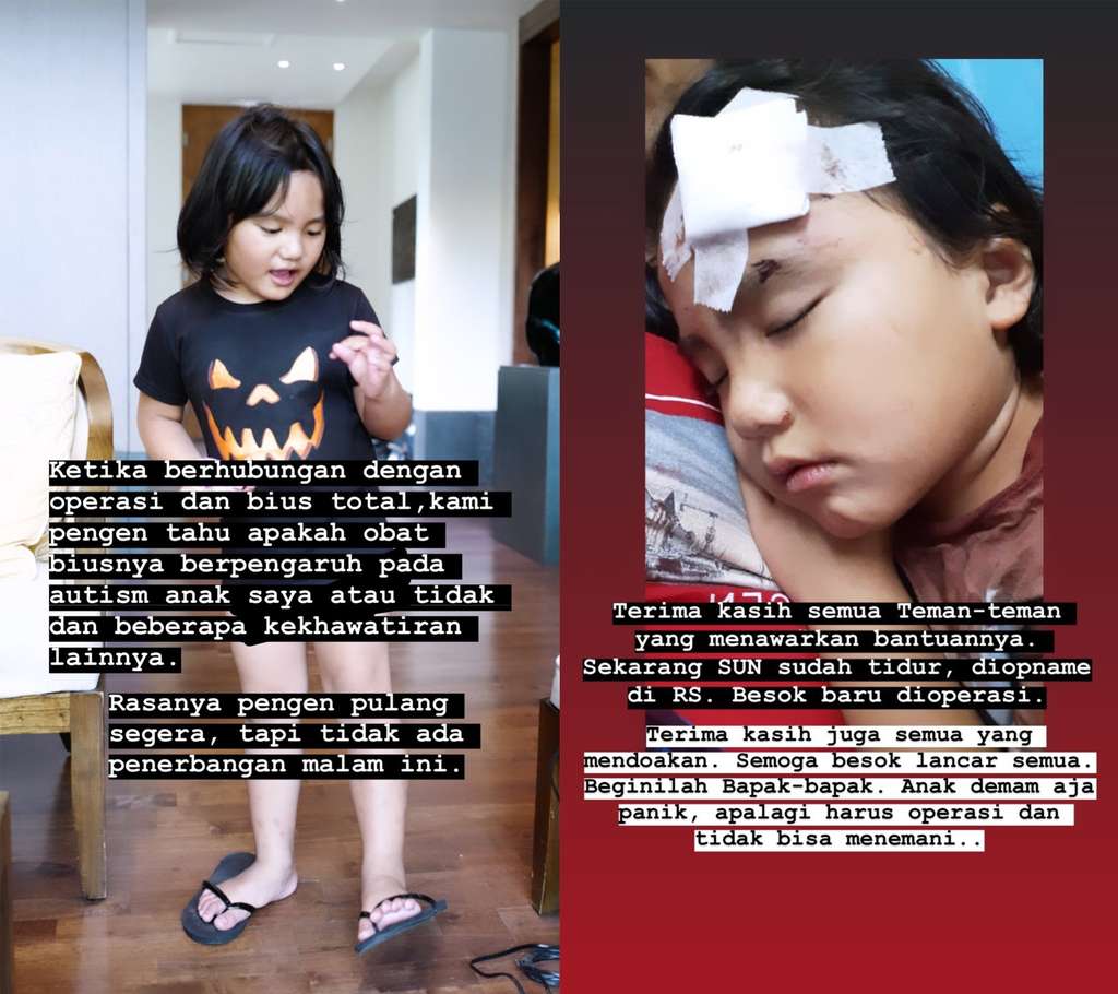 Sigra anak Anji