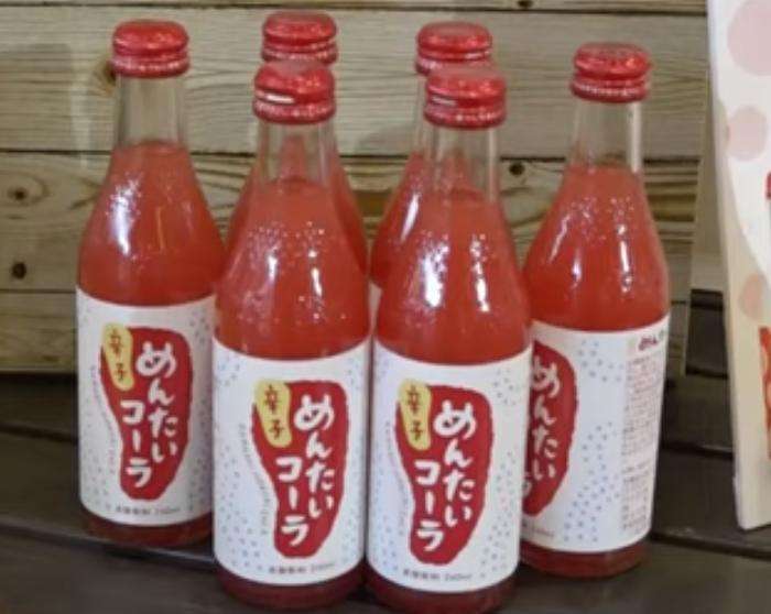 Soft drink rasa telur ikan pedas buatan Jepang.