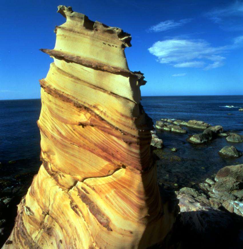 &copy;Taiwan Tourism Board