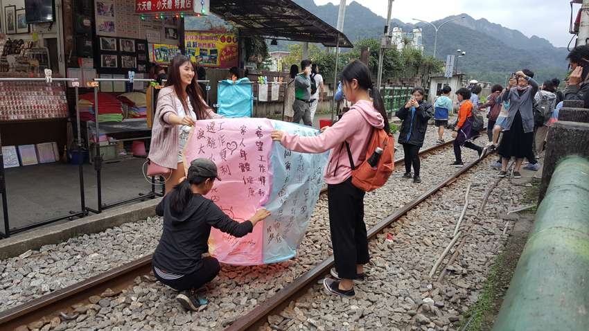 &copy;Taiwan Tourism Board