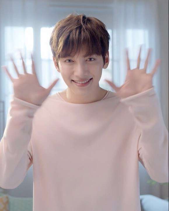 Ji chang wook
