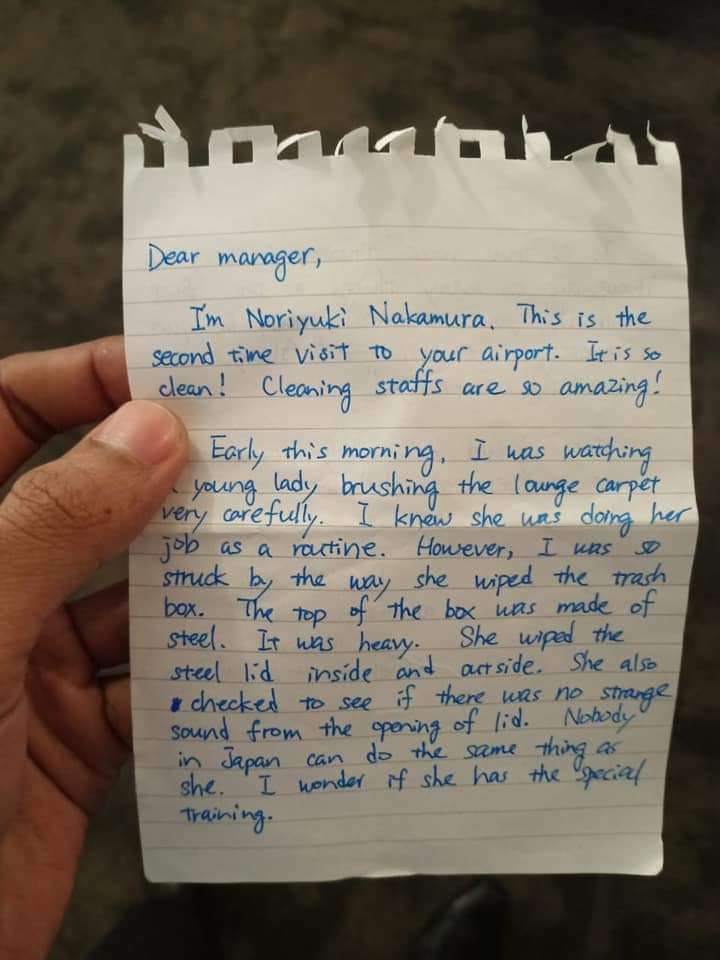 Surat