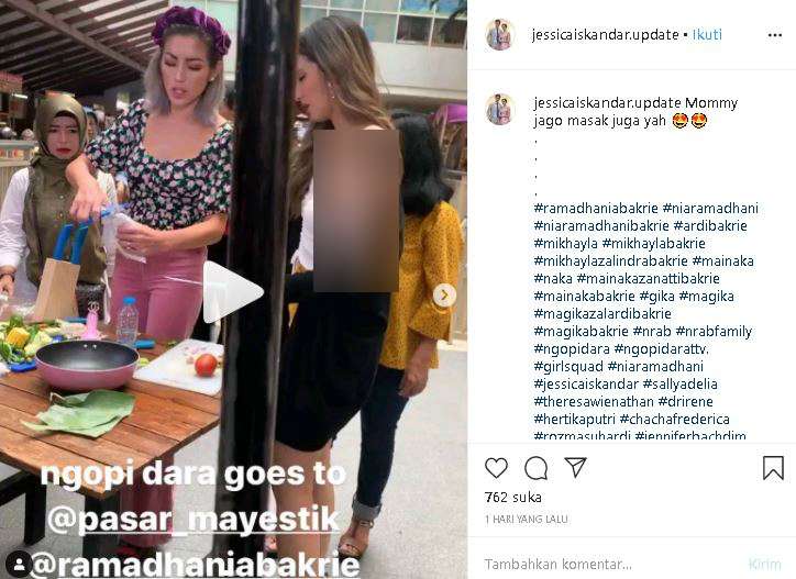 jedar dan nia jedar dan nia