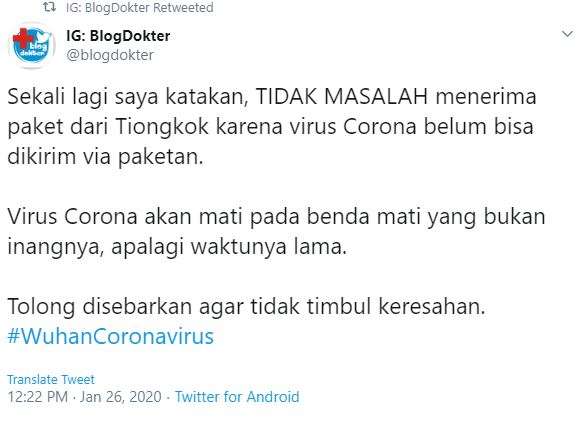 Twit dr Made