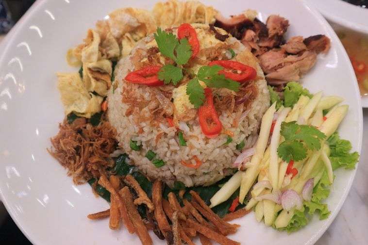 Trat Thai