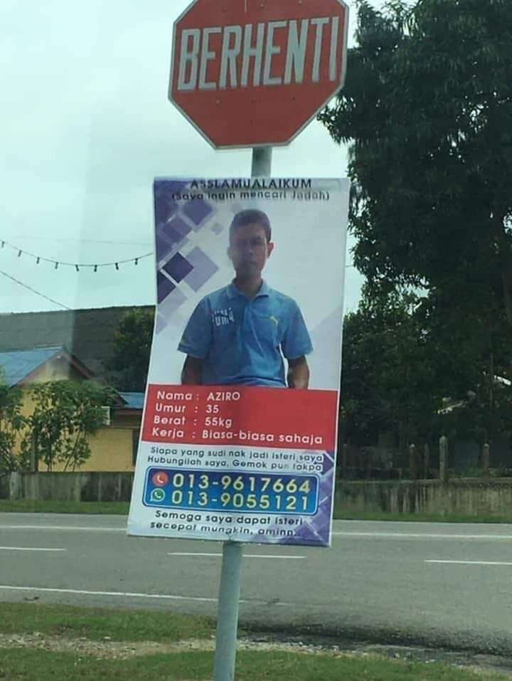 Iklan