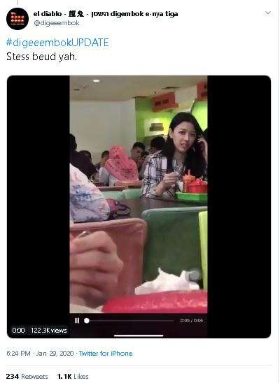 siwi sidi