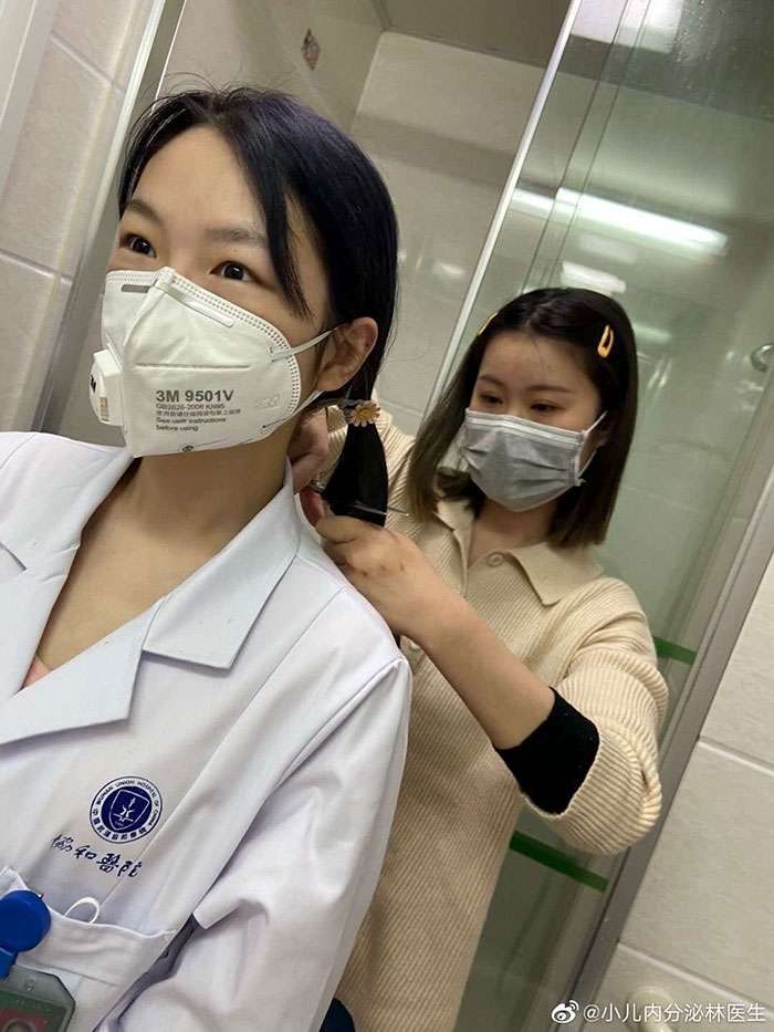 Wuhan