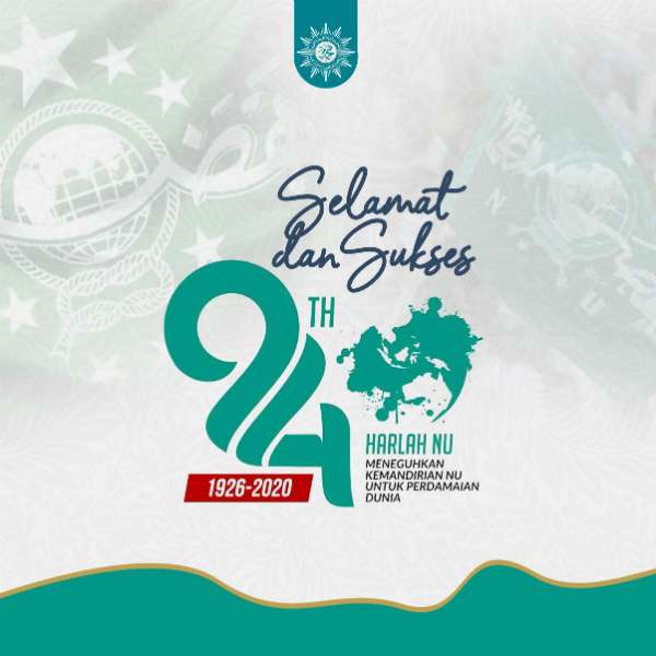 Muhammadiyah dan NU