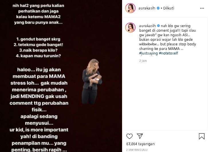 Aura Kasih