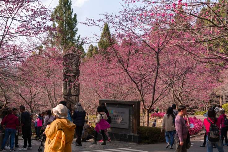Formosan Aboriginal Culture Village Formosan Aboriginal Culture Village