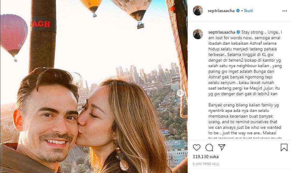 Ashraf Sinclair dikenal sebagai sosok yang murah senyum.
