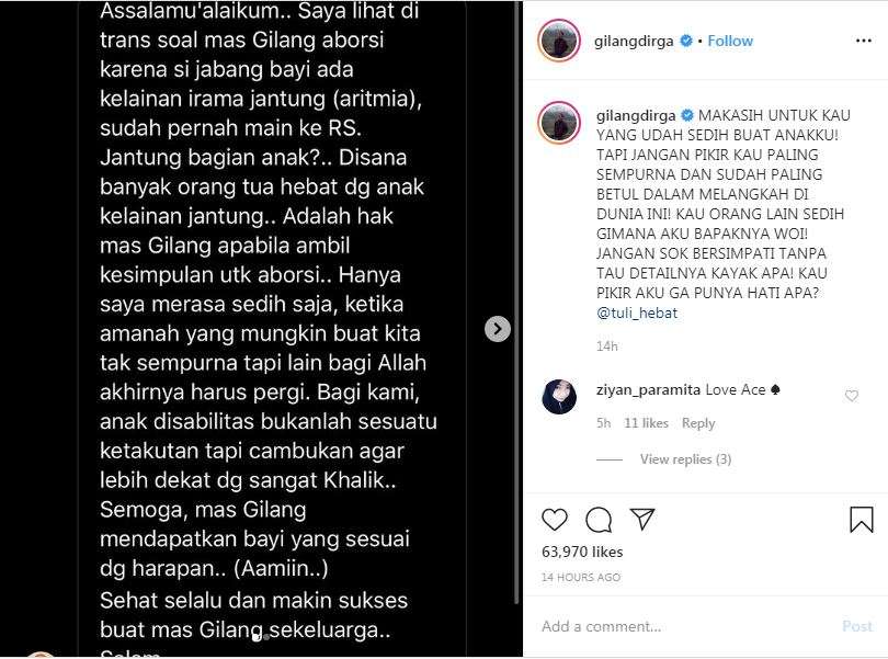 Gilang Dirga