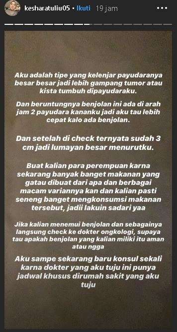 unggahan kesha ratuliu