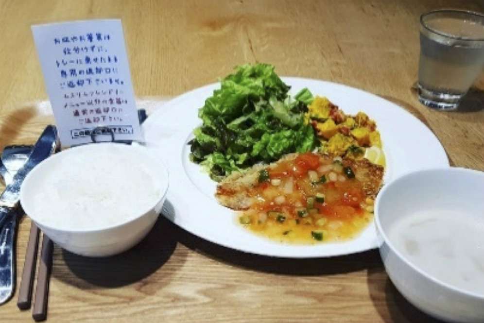 Menu makanan di The Premium Cafe Yanmar