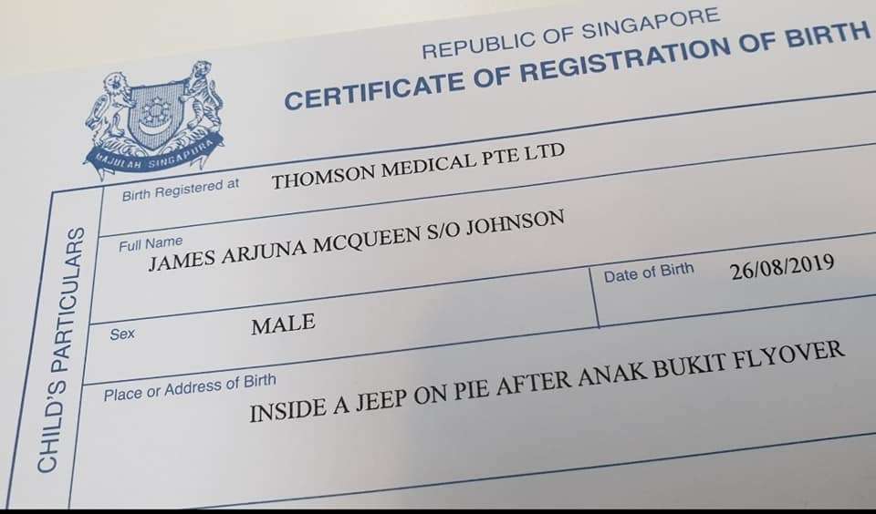 Akte Kelahiran James Arjuna