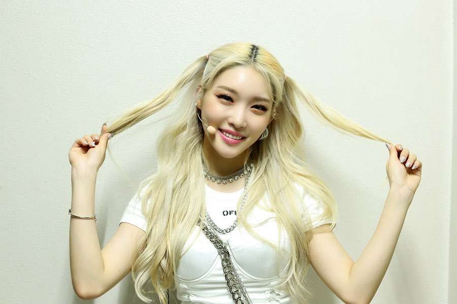 Chung Ha Chung Ha