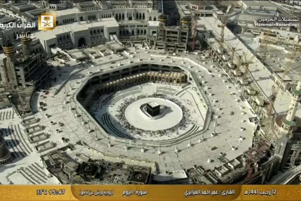 Kabah dibuka kembali