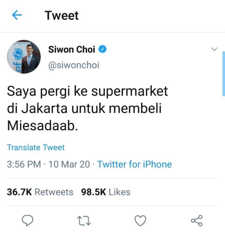 Siwon Siwon