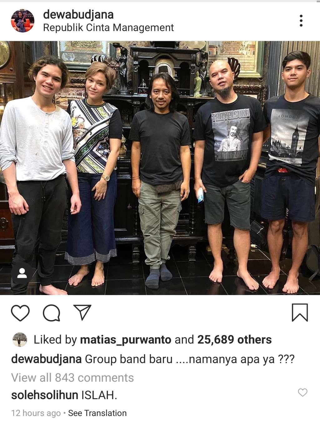 Maia