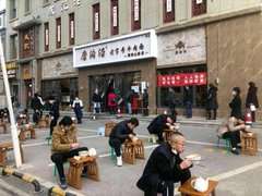 Teknik sosial ditancing di China (Twitter @jesicatedja)