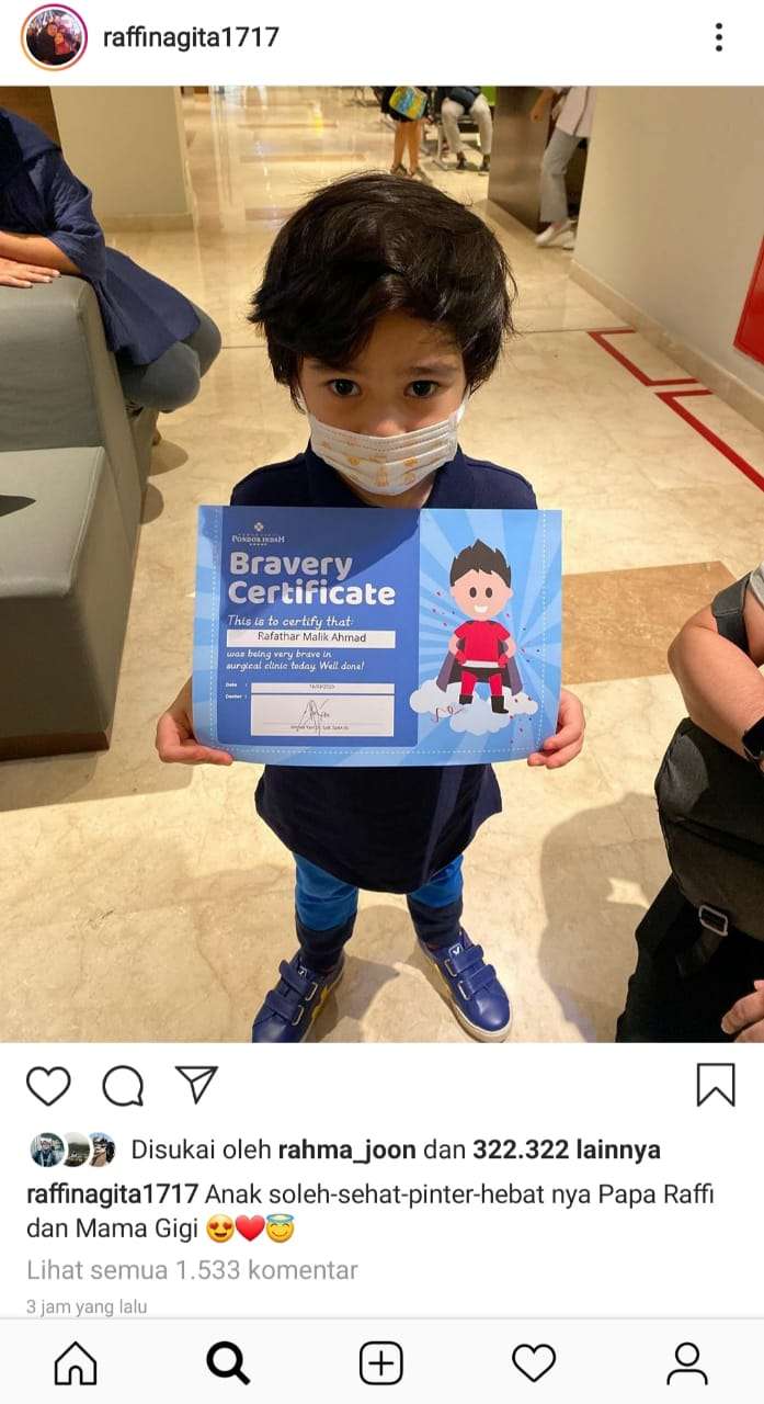 Rafathar Malik Ahmad Rafathar Malik Ahmad
