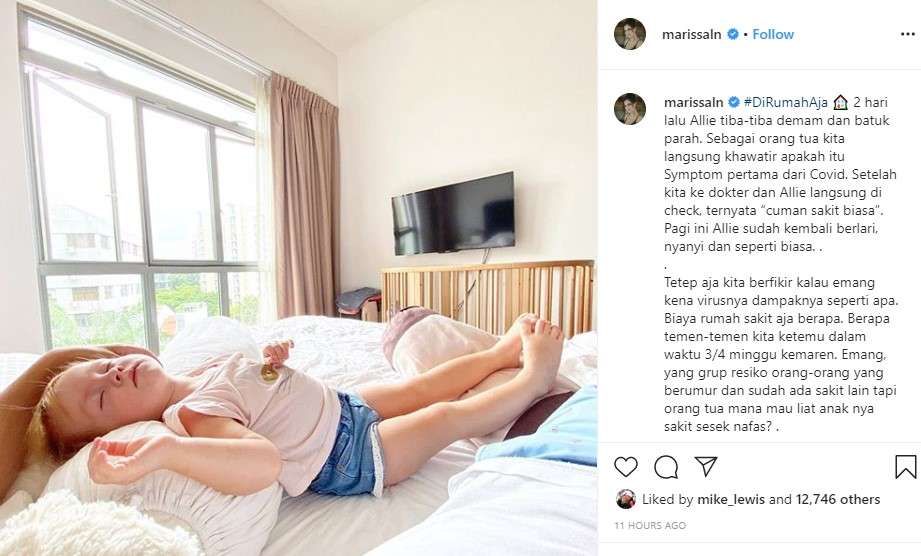 marissa nasution