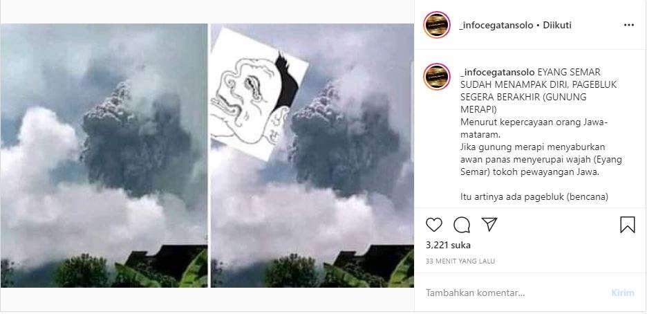 Awan Semar
