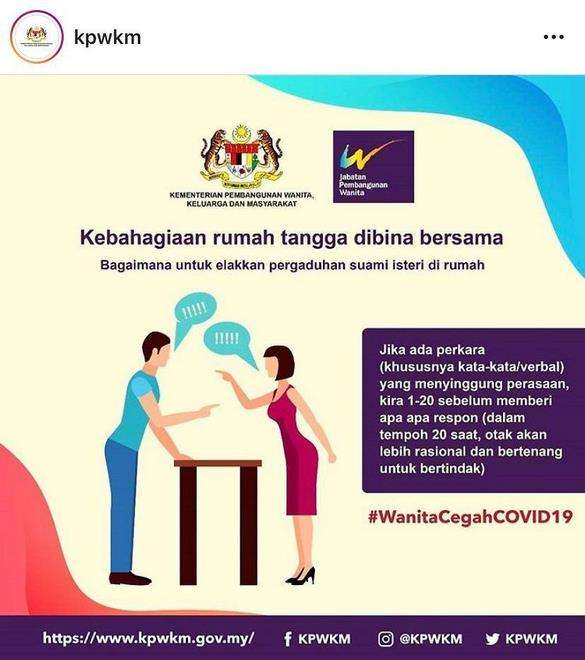 Jangan menyinggung perasaan.