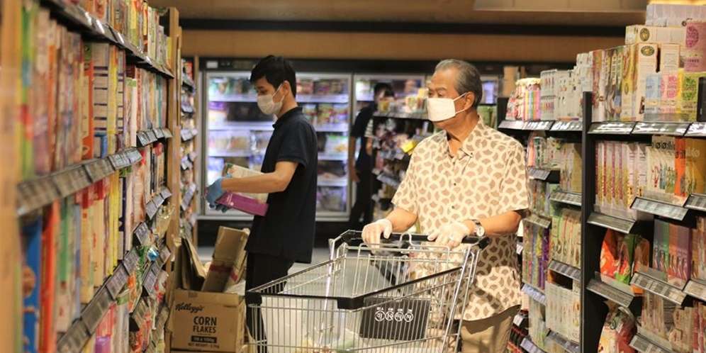 Memeriksa Stok Barang Memeriksa Stok Barang