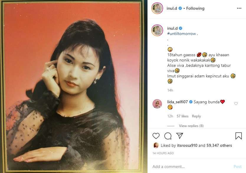 foto inul saat gadis foto inul saat gadis