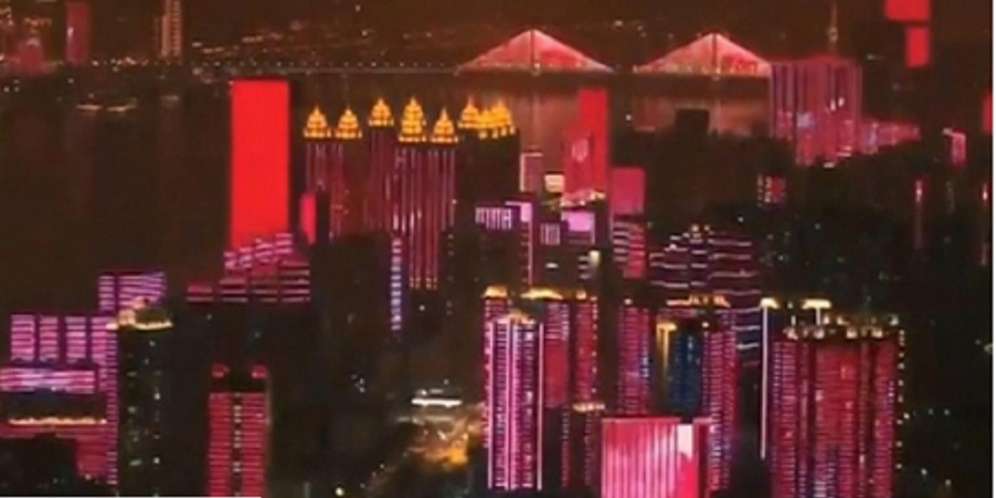 Wuhan