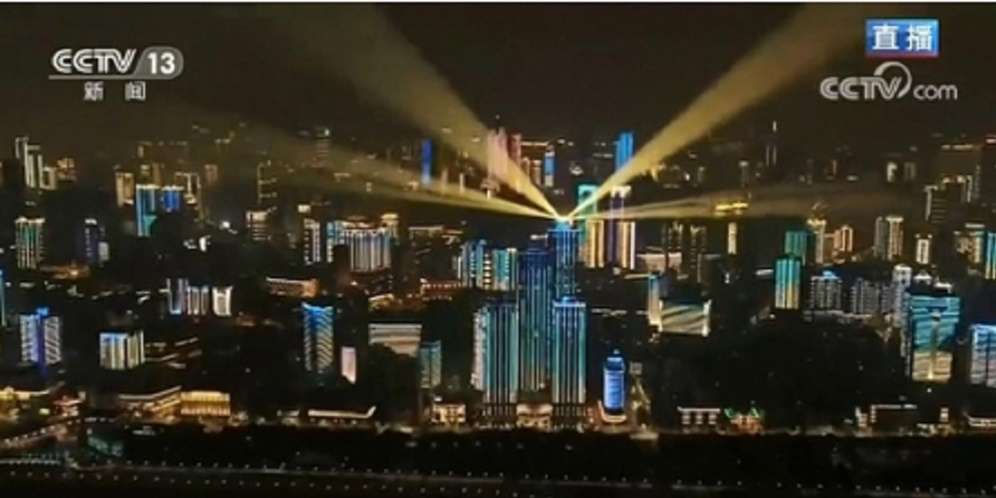 Wuhan