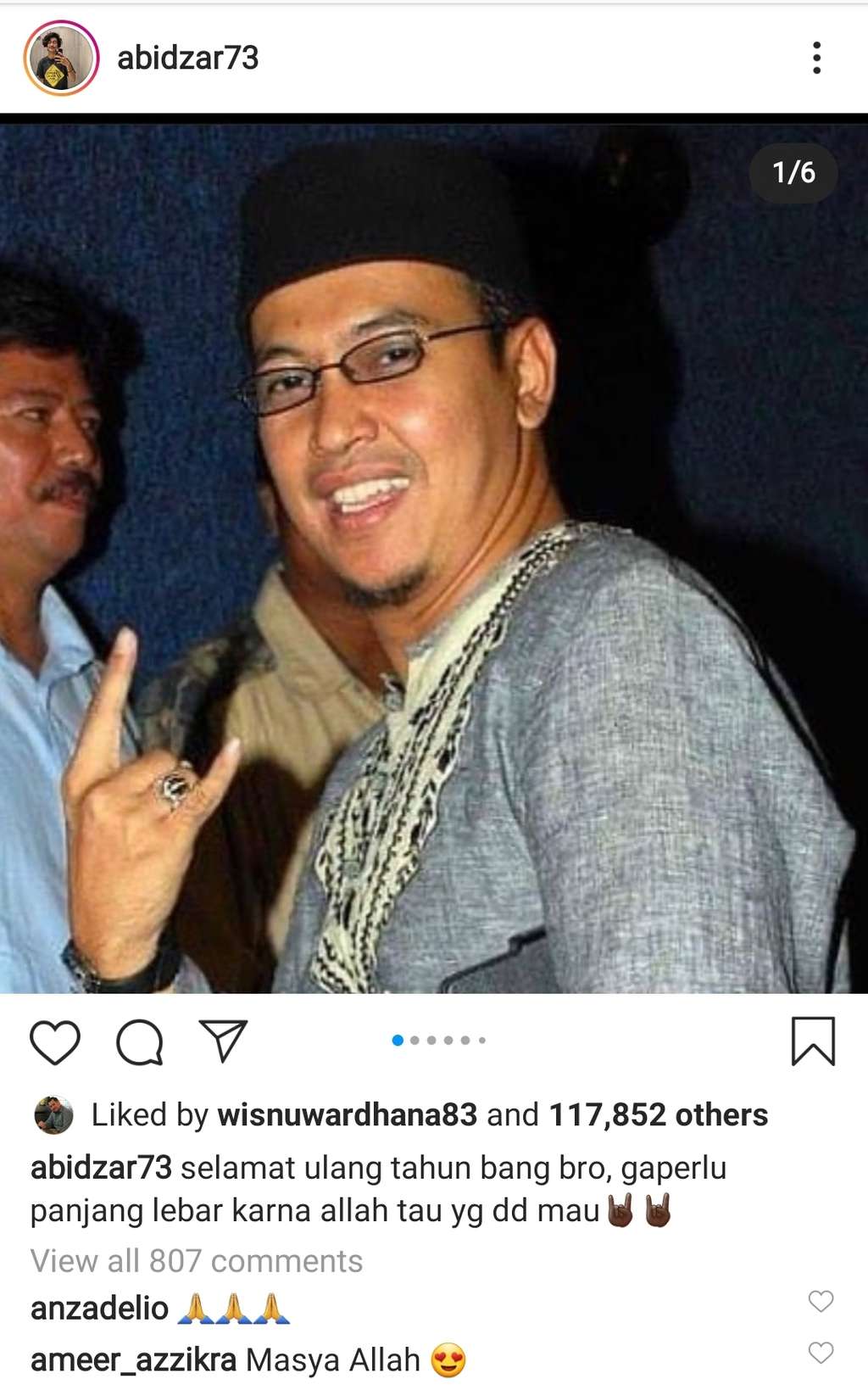 Uje