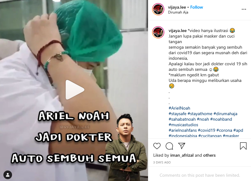 VIDEO ARIEL
