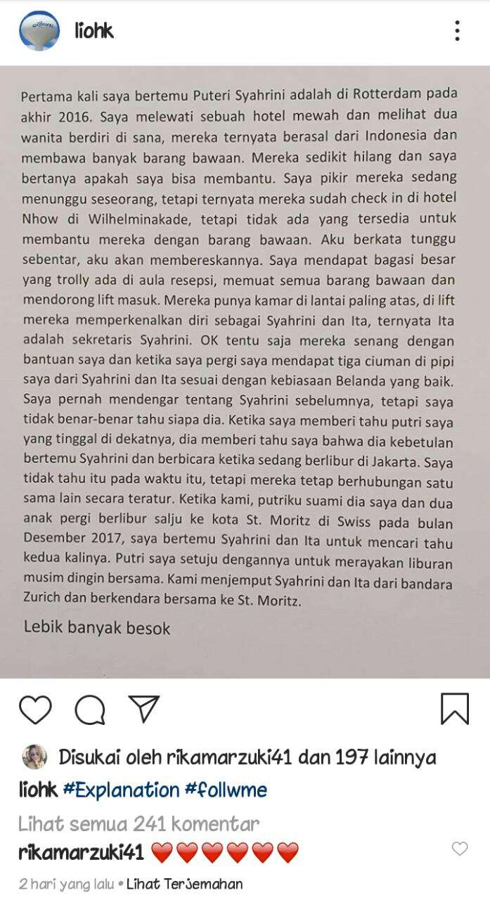 Syah
